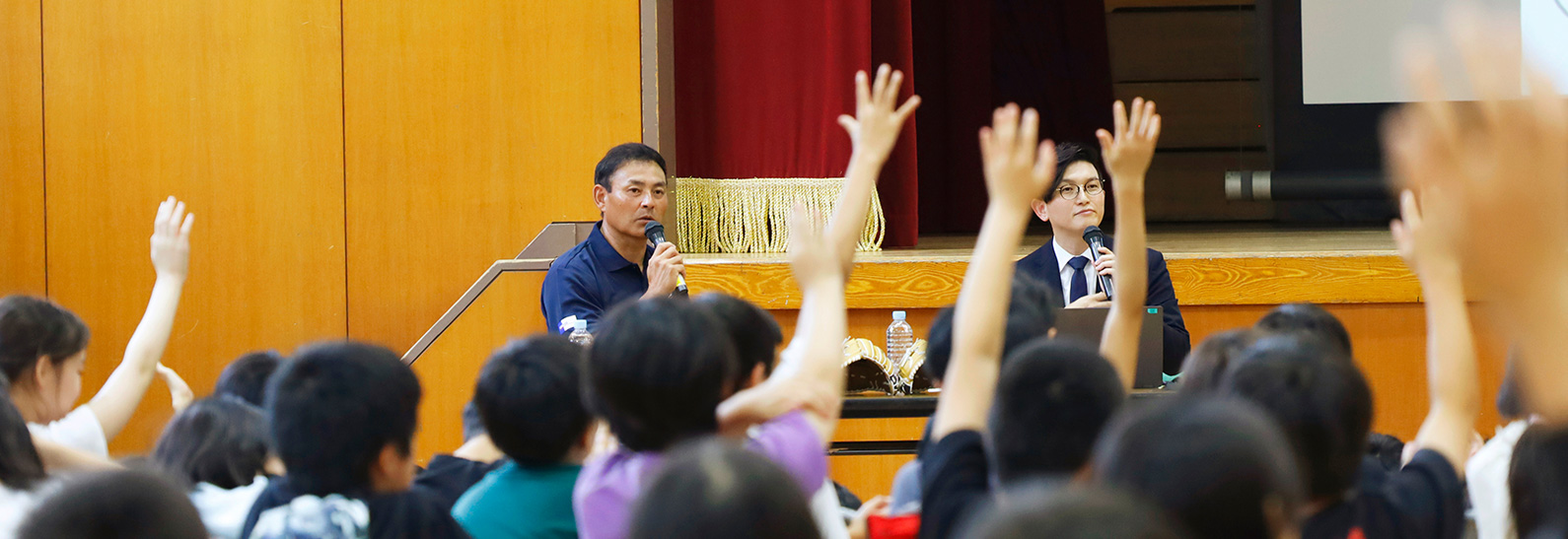 防災授業の様子