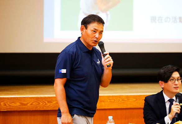 特別授業の様子1