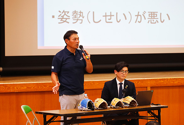 特別授業の様子2